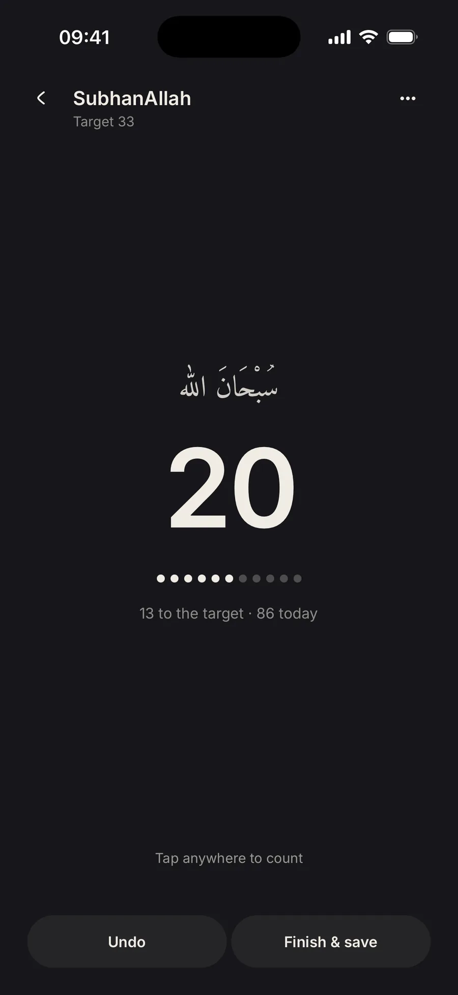 Dhikr counter at 20 of 33 for SubhanAllah.